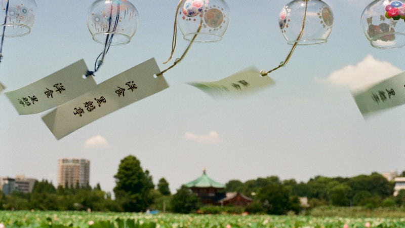 川崎大師で風鈴を楽しむ夏さんぽ｜見どころ・開催時期・アクセスをやさしく案内